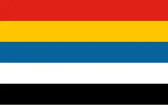 Бэйянское правительство