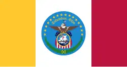 флаг Колумбуса