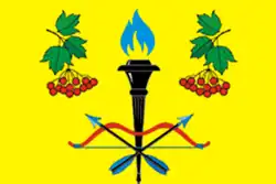 Флаг Дедуровского сельсовета