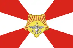 Флаг Восточного военного округа