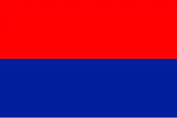 Королевство Галиция и Лодомерия