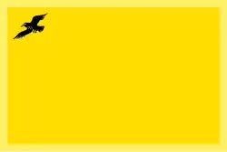 Флаг Грайворонского района