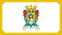 флаг штата Гуанахуато