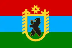 Гербовый флаг Карелии, используемый Правительством