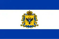 Российская оккупация Херсонской области