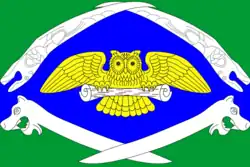 Флаг Коськовского сельского поселения