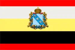 Флаг Курской области (вариант)