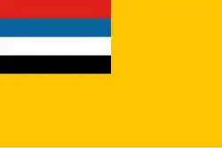 Маньчжоу-Го