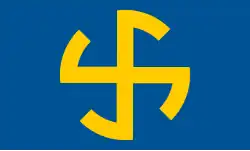 Флаг шведского Национал-социалистического блока (1933—1945)