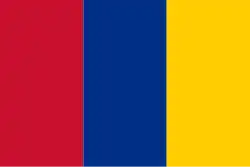 Гранадская конфедерация