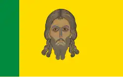 Спас Нерукотворный на флаге Пензенской области Российской Федерации (2002—2022)