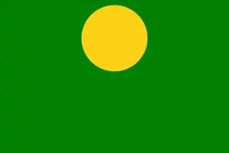 Сефевидское государство