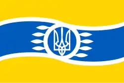 Флаг Червоноармейского района