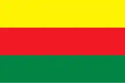 Флаг Рожавы