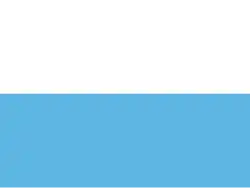 Торговый флаг Сан-Марино