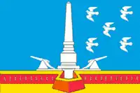 Флаг Славянска-на-Кубани