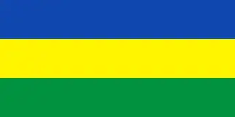 Флаг Судана (1956-1970)