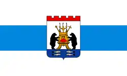 Флаг Великого Новгорода (1994 по 2006)