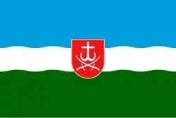 Флаг Винницкого района