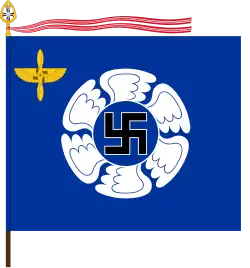 Флаг Академии ВВС