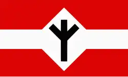 Изображение логотипа