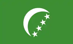 Флаг (1978—1992)