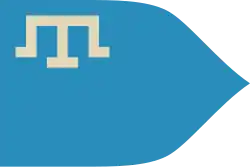 Османская империя