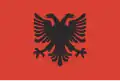 Албания