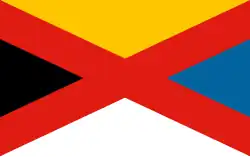 Китайская империя (1915—1916)