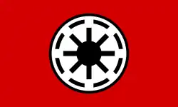 Галактическая Республика