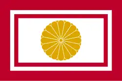 Престолонаследники по боковой линии