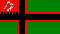 Флаг Карельского национального батальона