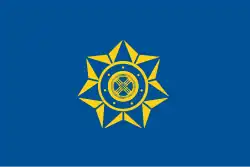 Флаг КНБ РК