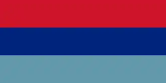 Флаг нигерийских ВС