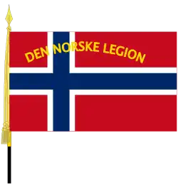 Флаг Норвежского легиона СС (Norske Legion)