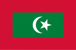 Штандарт Президента Мальдив