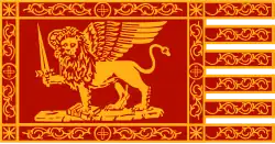 Венецианский Кипр