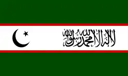 Изображение логотипа