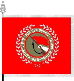 Флаг Боевых групп рабочего класса