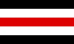 Флаг, использовавшийся во времена германского колониального правления (1878—1894)