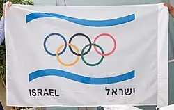 Изображение логотипа