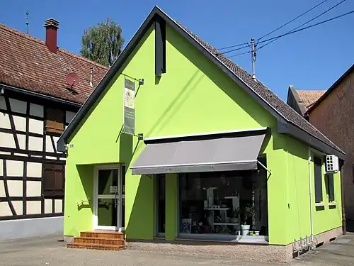 Цветочный магазин