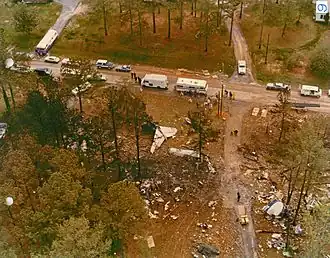 Последствия катастрофы