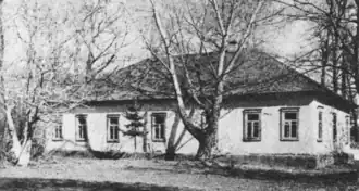 фото 1927 года