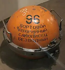 Аварийный регистратор полётных данных системы МСРП-12-96