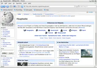 Скриншот программы Flock