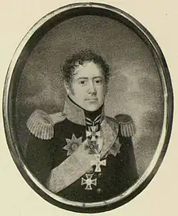 Фототипия по оригиналу неизвестного художника начала XIX в.