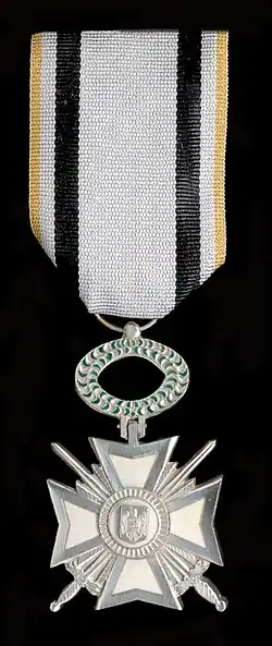 Изображение награды