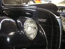 Изображение логотипа