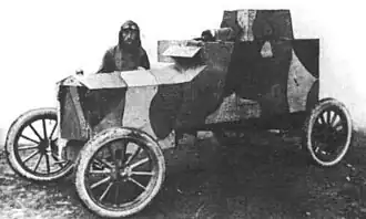 Бронеавтомобиль Ford FT-B во дворе завода «Гарлах и Пульст», Варшава, 1920 год.